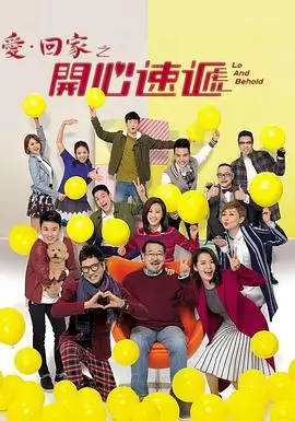 八戒视频高分悬疑电影第九号放映厅封面